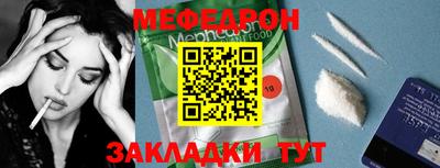 кокаин Пугачёв