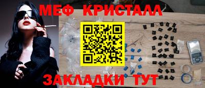 каннабис Пыть-Ях