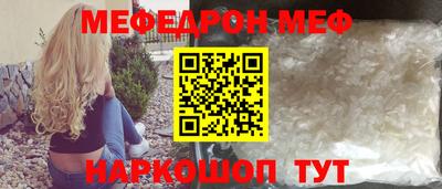 ECSTASY Пушкино