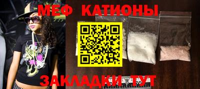 ECSTASY Пушкино