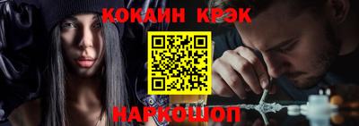 каннабис Пыть-Ях