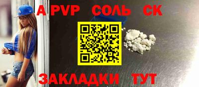 ECSTASY Пушкино