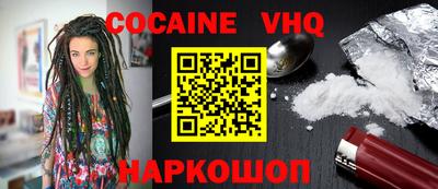 ECSTASY Пушкино