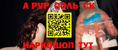 ECSTASY Пушкино