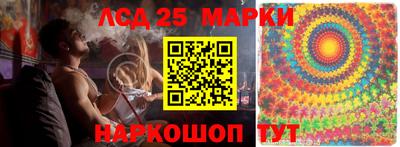 ECSTASY Пушкино