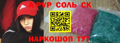 ECSTASY Пушкино