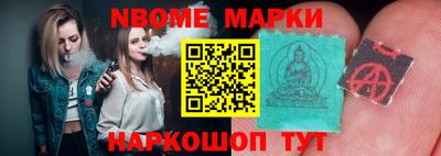 каннабис Пыть-Ях