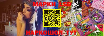каннабис Пыть-Ях