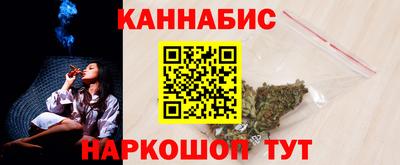 ECSTASY Пушкино