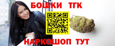 каннабис Пыть-Ях
