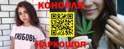 кокаин Пугачёв