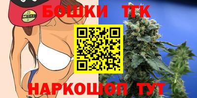 кокаин Пугачёв