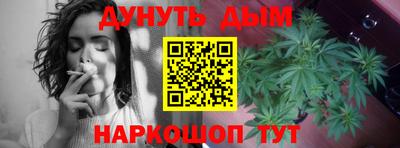 первитин Рязань