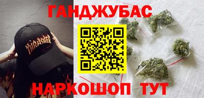 кокаин Пугачёв