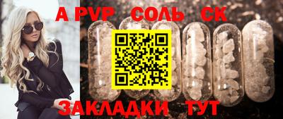 каннабис Пыть-Ях
