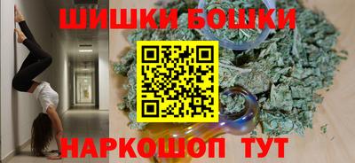 первитин Рязань