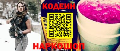 каннабис Пыть-Ях
