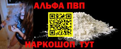 ECSTASY Пушкино