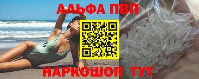 каннабис Пыть-Ях