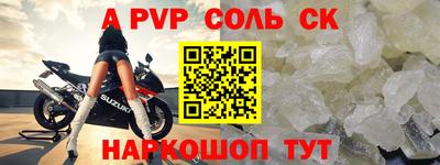 каннабис Пыть-Ях