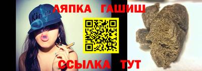 ECSTASY Пушкино