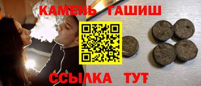 каннабис Пыть-Ях