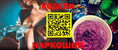 ECSTASY Пушкино