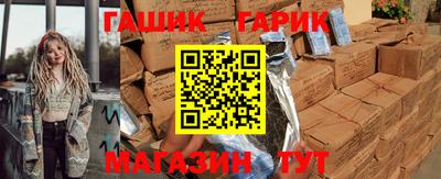 кокаин Пугачёв