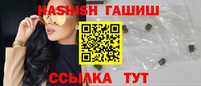 кокаин Пугачёв