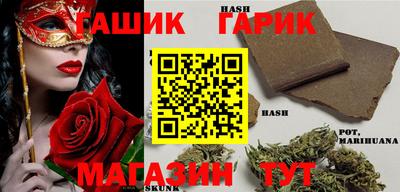 кокаин Пугачёв