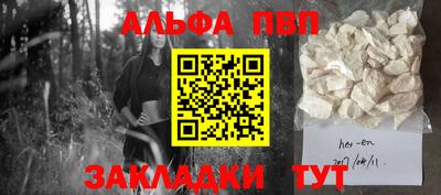 ECSTASY Пушкино