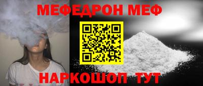 ECSTASY Пушкино