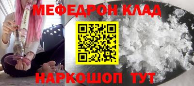 шишки Рузаевка