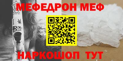 каннабис Пыть-Ях